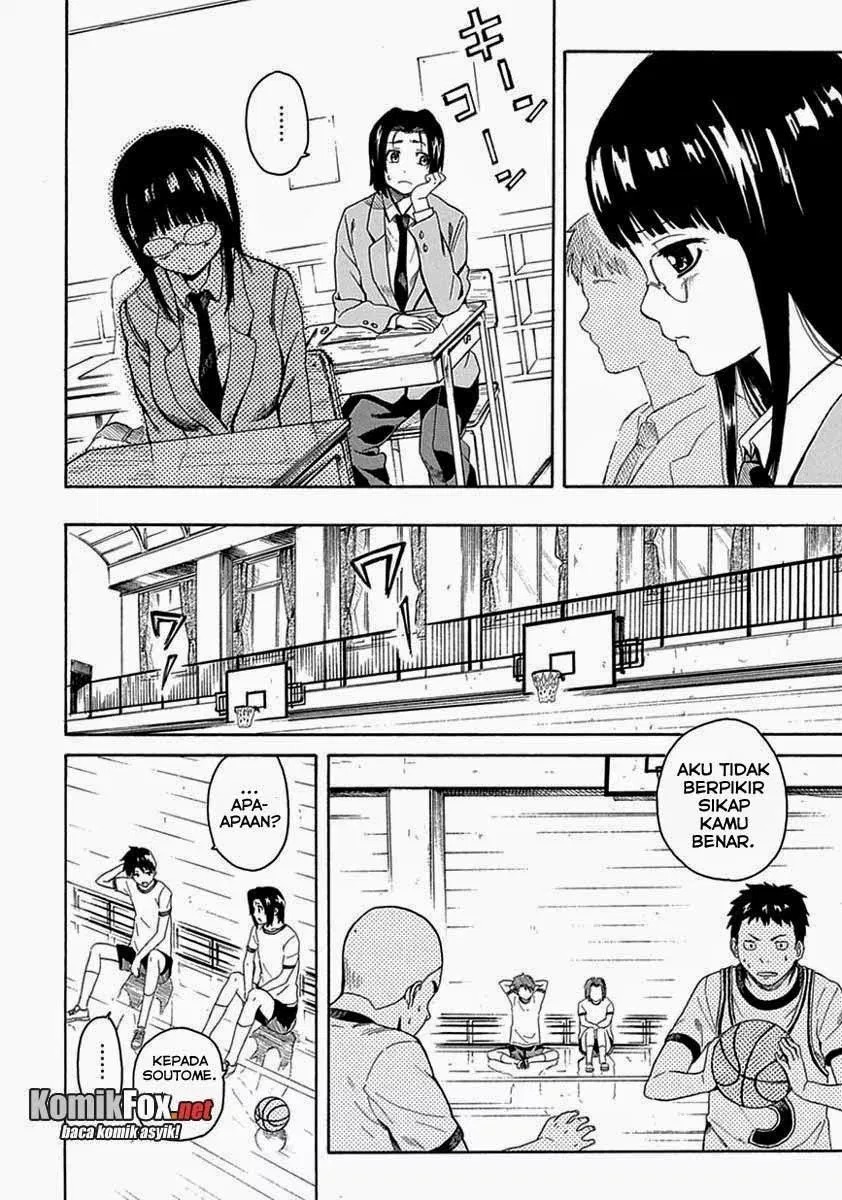 Ore ga Doutei o Sutetara Shinu Ken ni Tsuite chapter 1